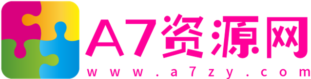 zibll 7.1_A7资源网_Wordpress主题模板_WP中文社区论坛主题_zibll主题_子比主题ripro日主题B2主题A7资源网