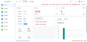小呆聚合支付易支付码支付V6.4支付源码_川汉子_A7资源网_Wordpress主题模板插件_小呆支付源码修正版_WP中文社区论坛主题_zibll主题_子比主题ripro日主题B2主题川汉子