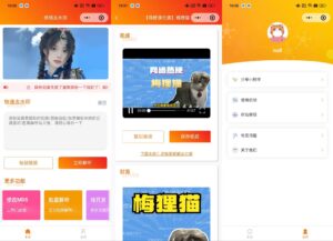 2023去水印小程序源码修复版-前端后端内置接口+第三方接口_川汉子_A7资源网_Wordpress主题模板插件_小呆支付源码修正版_WP中文社区论坛主题_zibll主题_子比主题ripro日主题B2主题川汉子