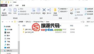 JDK下载并配置JAVA环境_川汉子_A7资源网_Wordpress主题模板插件_小呆支付源码修正版_WP中文社区论坛主题_zibll主题_子比主题ripro日主题B2主题川汉子