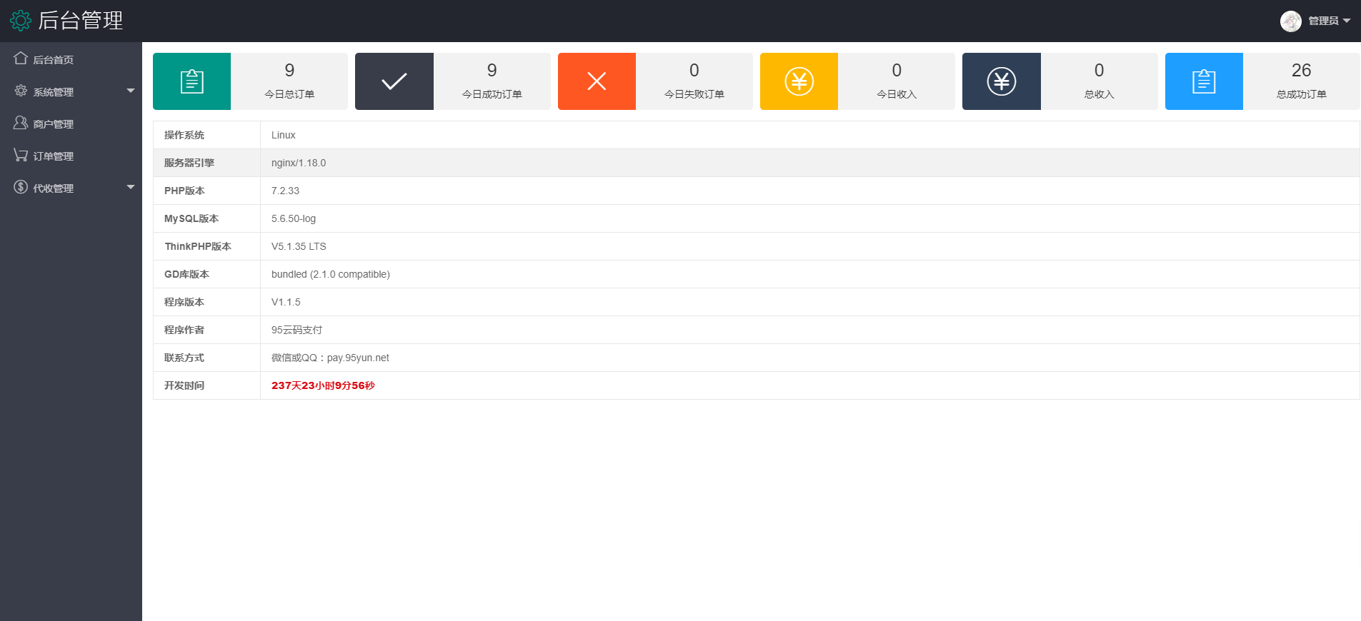 94cb21f759 94cb21f759