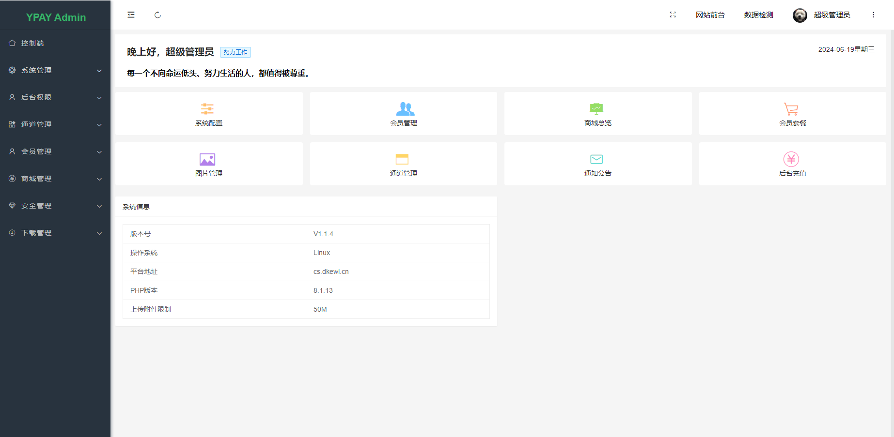 ff1c275997 ff1c275997