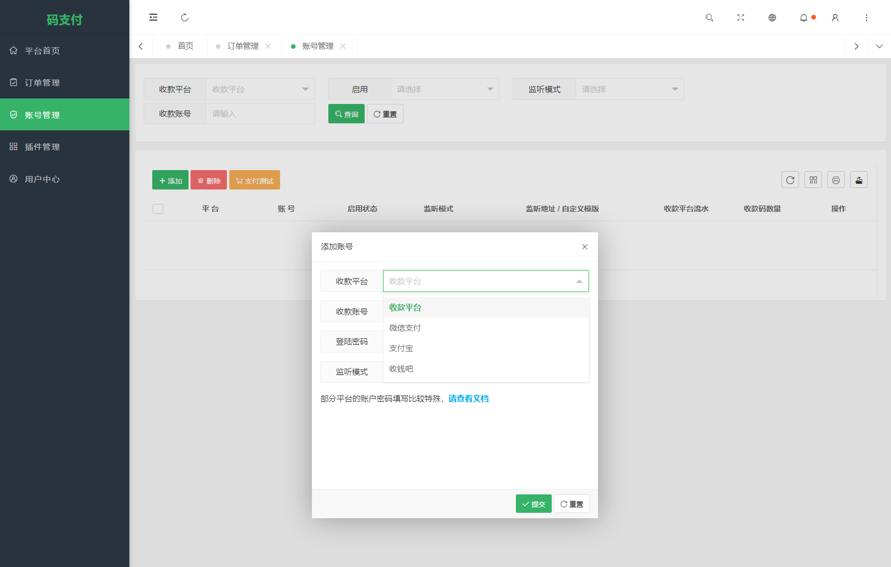 0fdfdd2401 0fdfdd2401