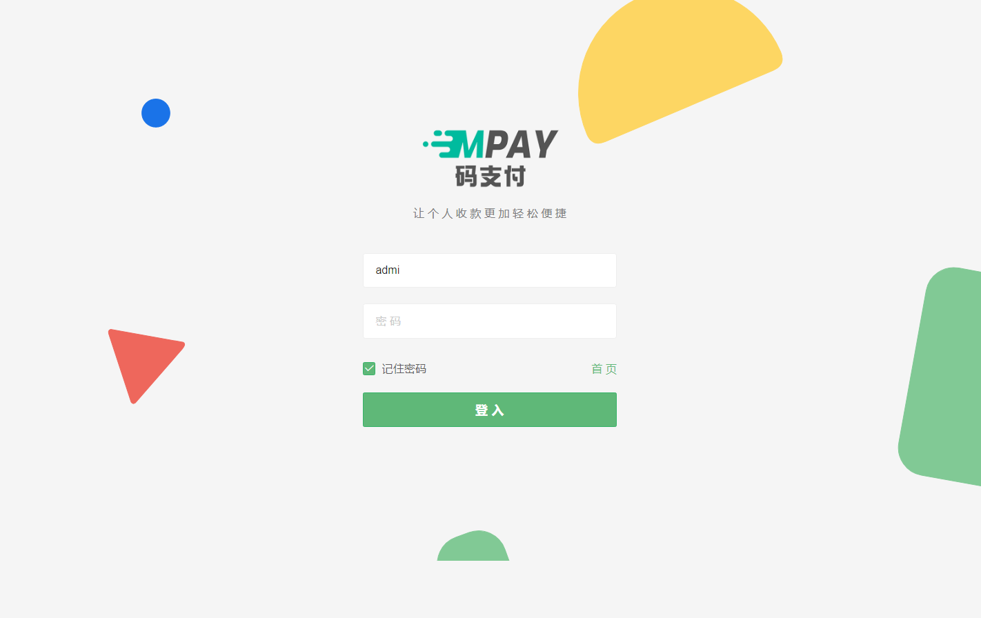 0fdfdd2427 0fdfdd2427