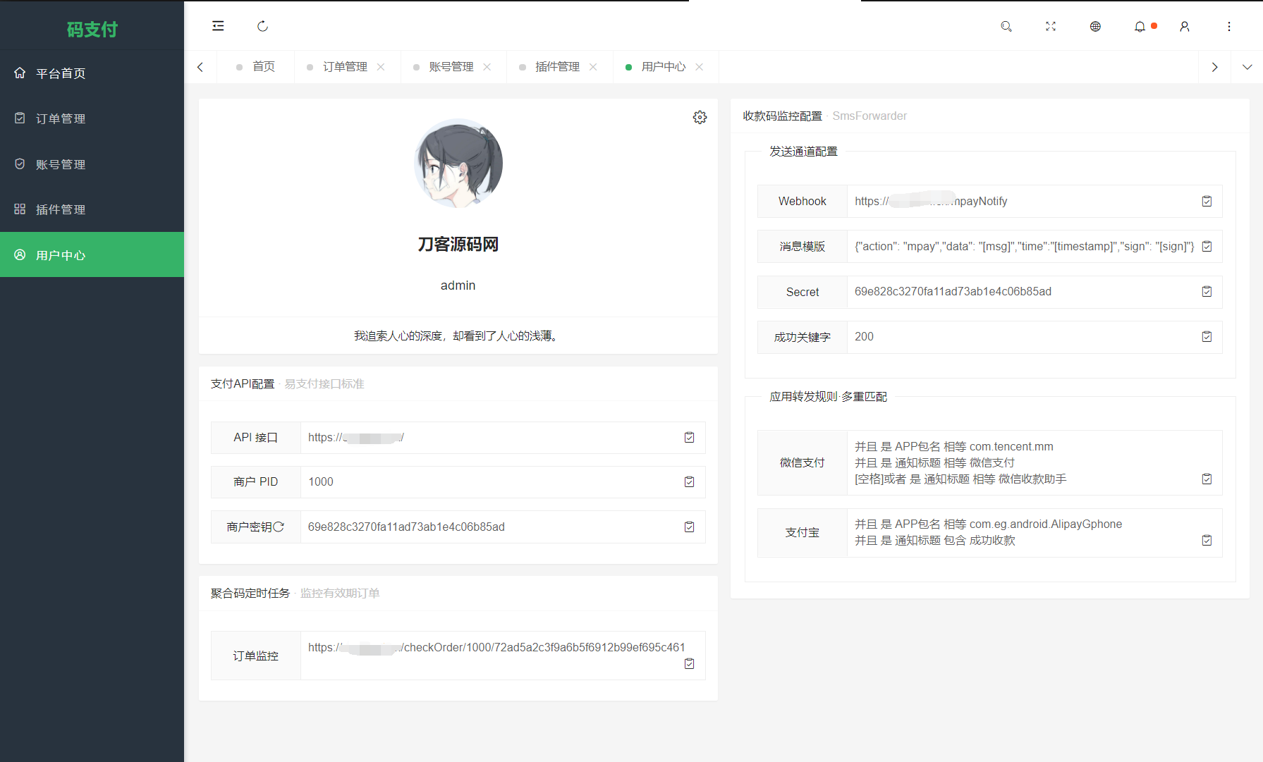 0fdfdd2705 0fdfdd2705