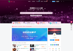 最新子比主题zibll-V8.0 开心版源码 | WordPress主题源码_川汉子_A7资源网_Wordpress主题模板插件_小呆支付源码修正版_WP中文社区论坛主题_zibll主题_子比主题ripro日主题B2主题川汉子