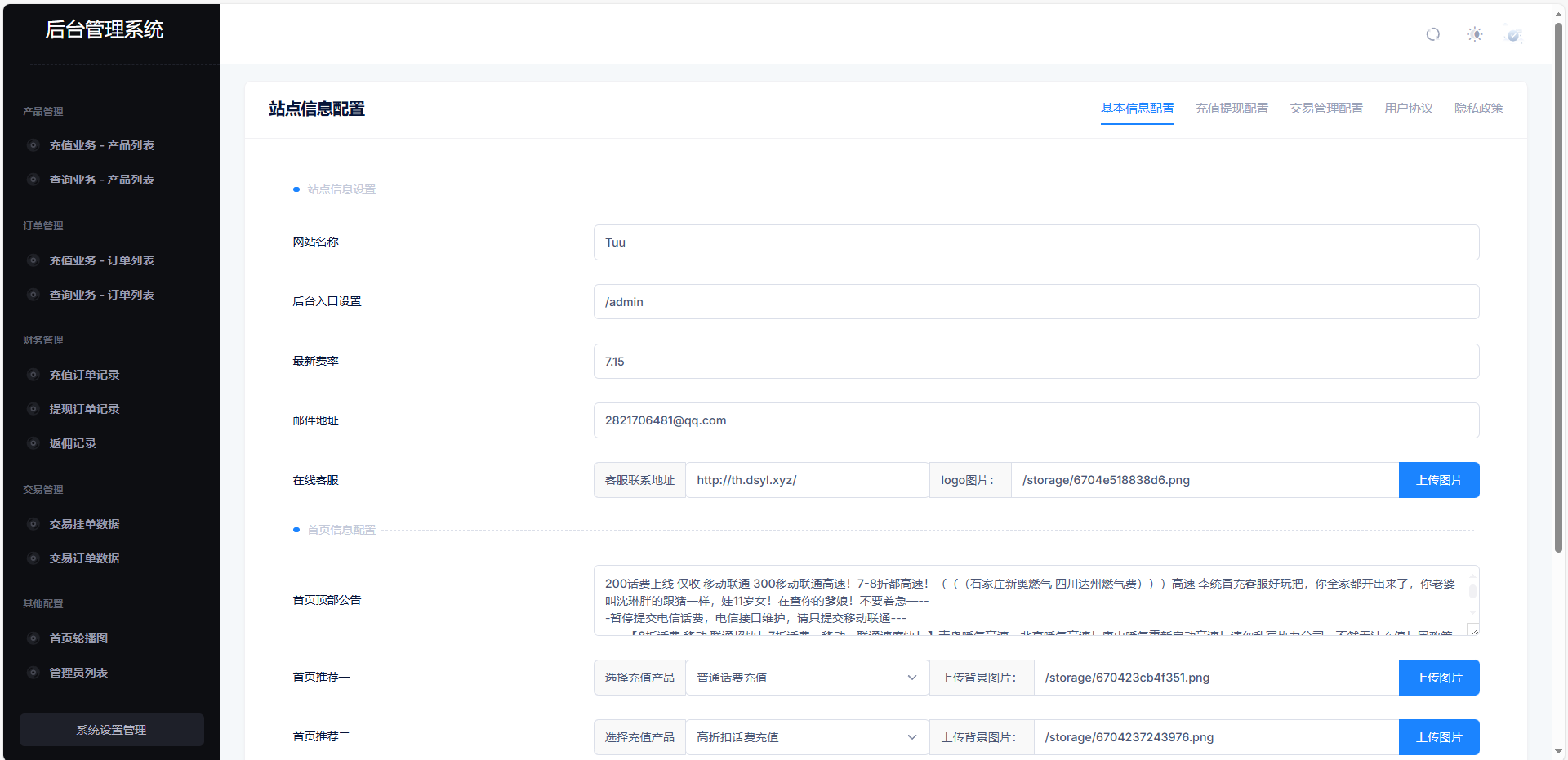 1abb8e1524 1abb8e1524