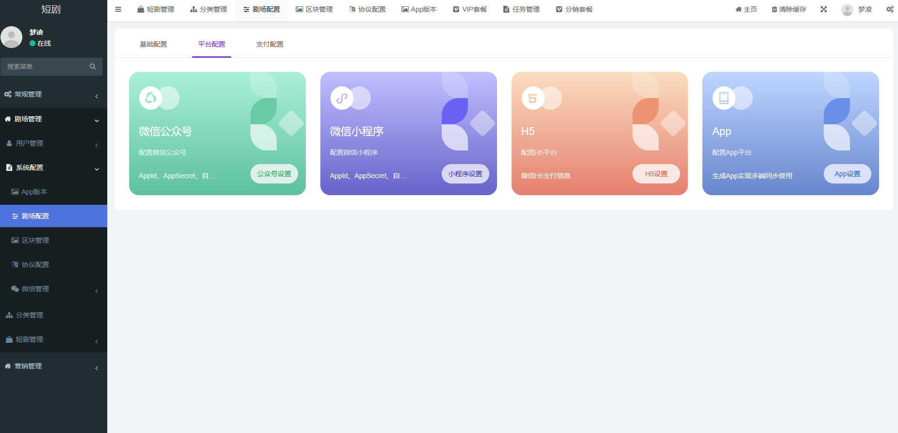 3340bd4410 3340bd4410