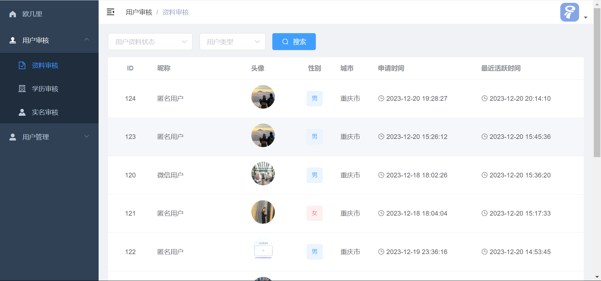 c66bf7a135 c66bf7a135