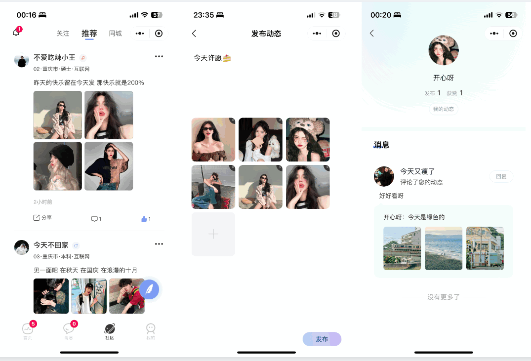 c66bf7a443 c66bf7a443