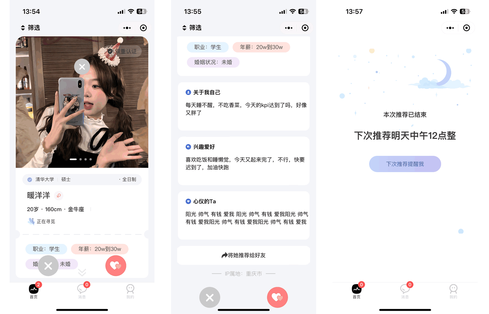 c66bf7a890 c66bf7a890