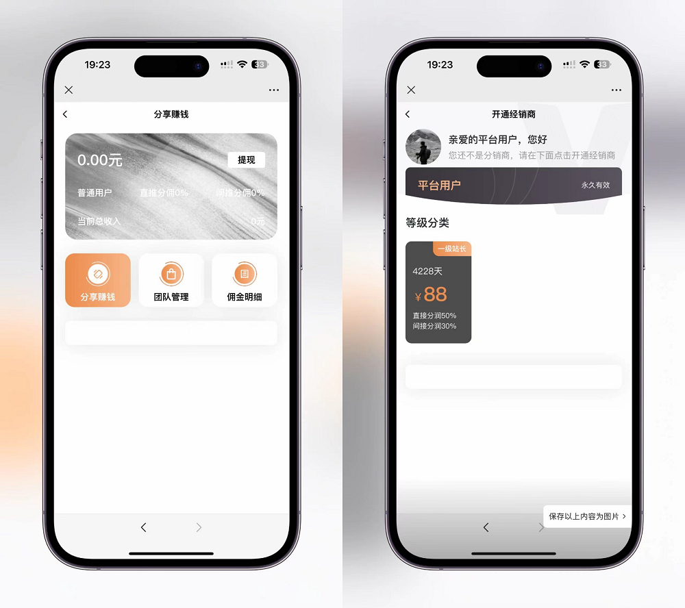 cc3f7fe833 cc3f7fe833