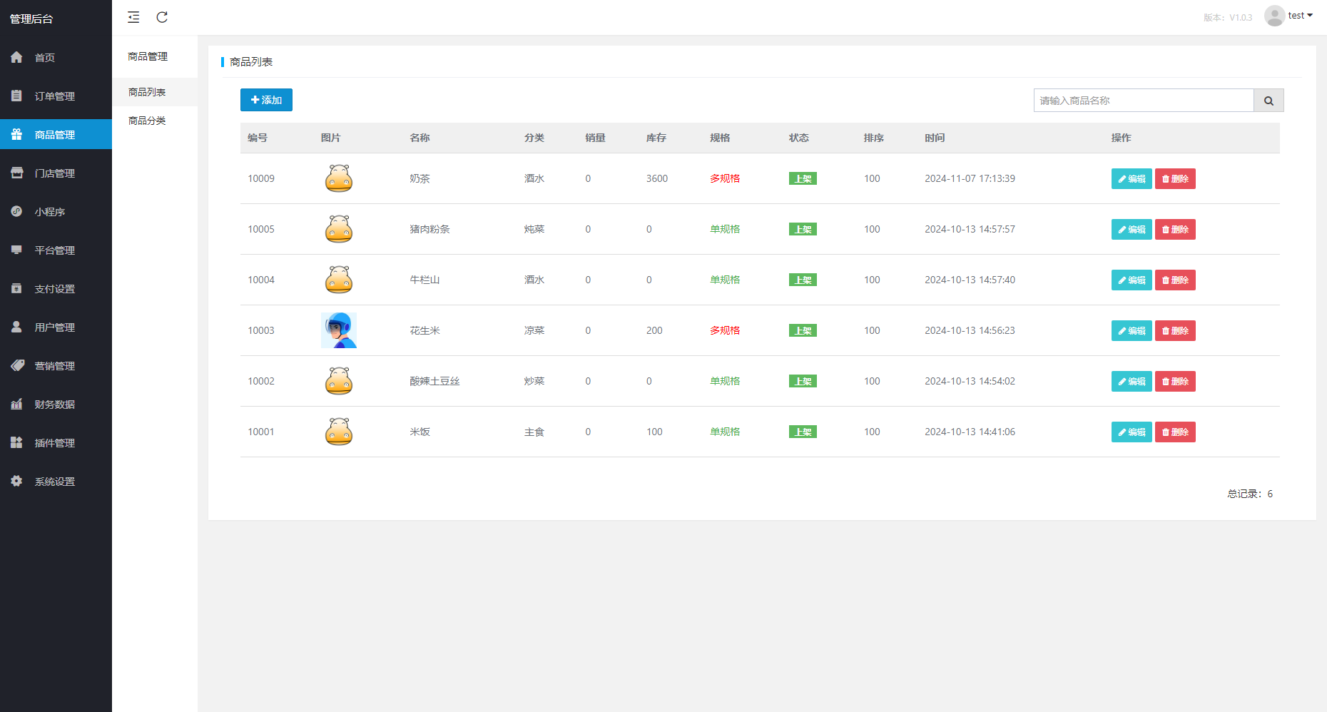 23858c8471 23858c8471