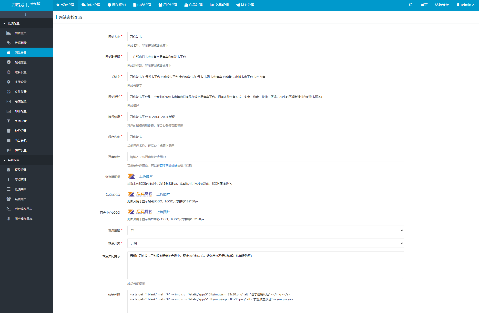 42bb33e743 42bb33e743