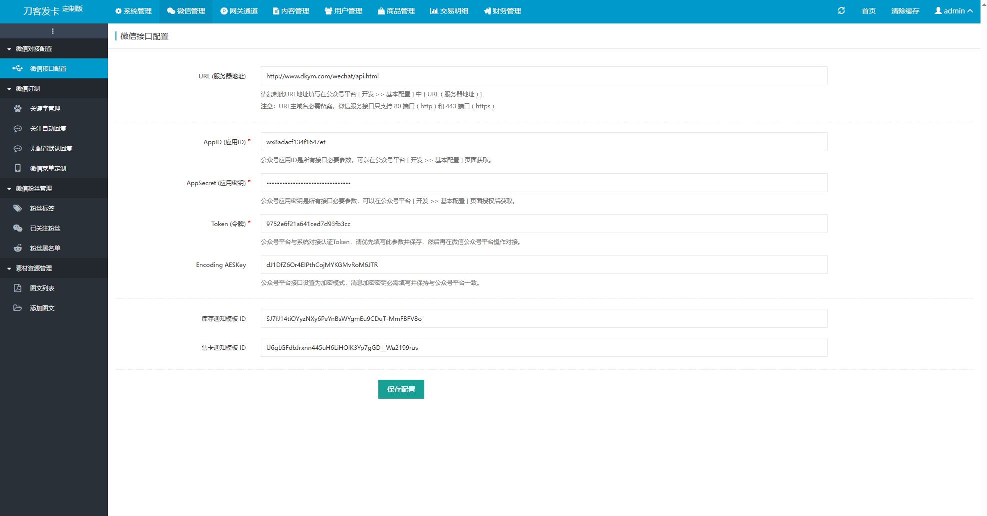 5fd2b9a167 5fd2b9a167