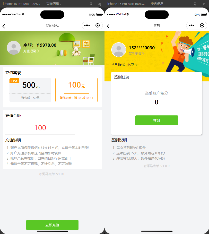 94b1c35987 94b1c35987