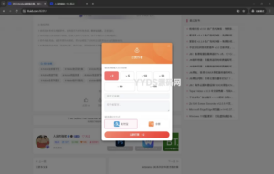 wordpess子比主题 – 在线打赏插件 v1.0.2_川汉子_A7资源网_Wordpress主题模板插件_小呆支付源码修正版_WP中文社区论坛主题_zibll主题_子比主题ripro日主题B2主题川汉子