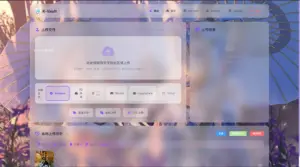 K-Vault | 聚合云盘支持API分片、访客上传_川汉子_A7资源网_Wordpress主题模板插件_小呆支付源码修正版_WP中文社区论坛主题_zibll主题_子比主题ripro日主题B2主题川汉子