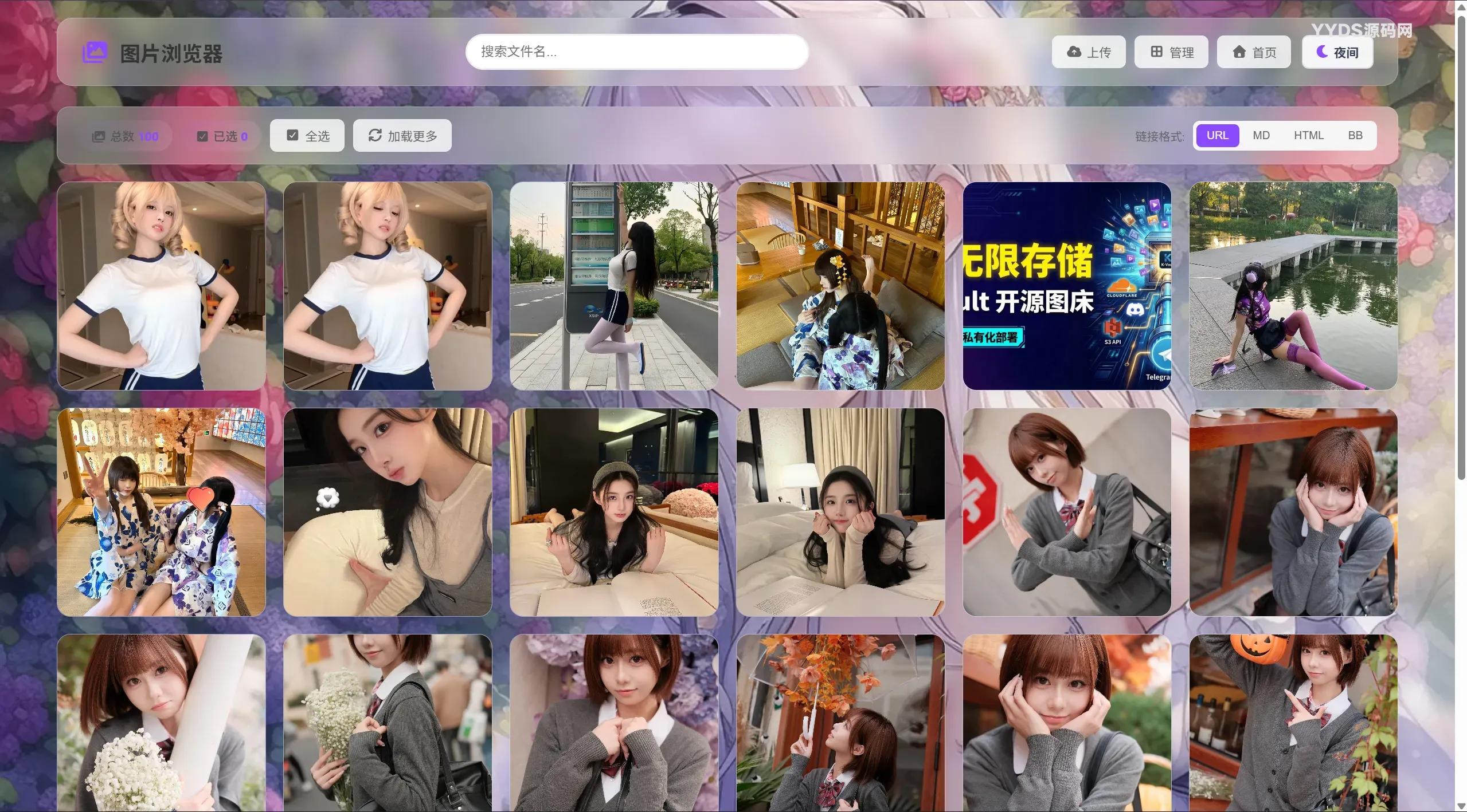 1773275979-33bc5f9cf4f37c8