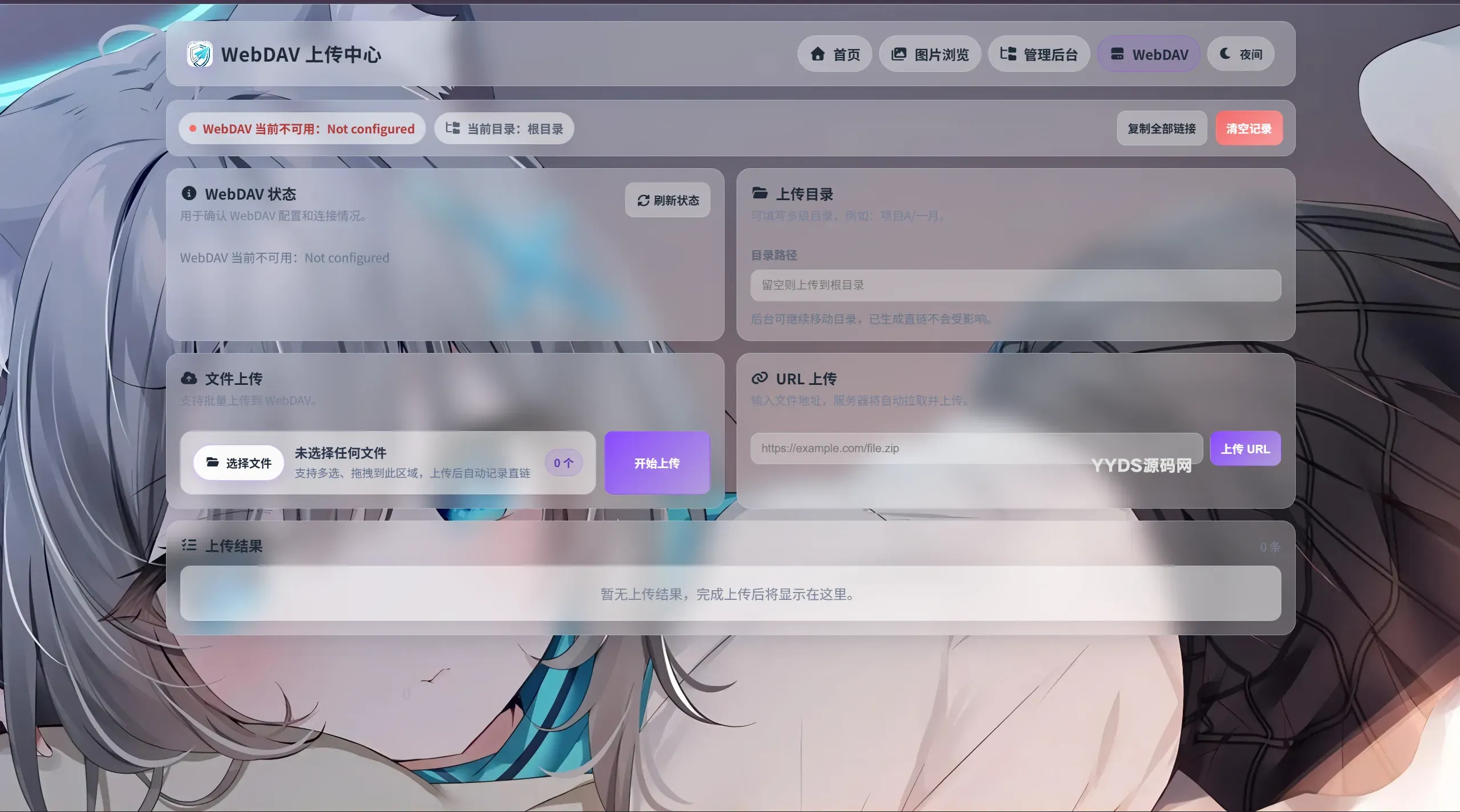 1773275984-bede7a63f49a2ab