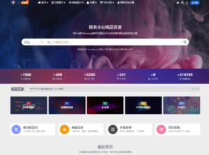 WordPress子主题RiPro-V5van无授权全开源版_川汉子_A7资源网_Wordpress主题模板插件_小呆支付源码修正版_WP中文社区论坛主题_zibll主题_子比主题ripro日主题B2主题川汉子