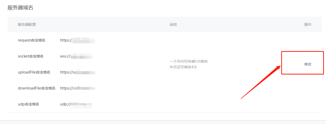 screenshot_1588064451328