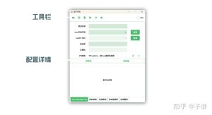 一个新的Java打包工具_川汉子_A7资源网_Wordpress主题模板插件_小呆支付源码修正版_WP中文社区论坛主题_zibll主题_子比主题ripro日主题B2主题川汉子