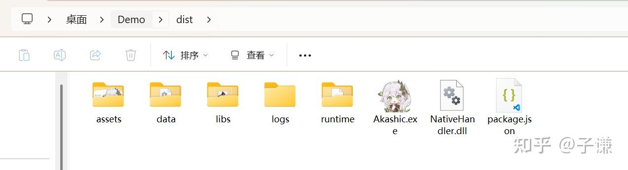 v2-9ed72ac3977117502822ce6ed79bc5b8_1440w v2-9ed72ac3977117502822ce6ed79bc5b8_1440w