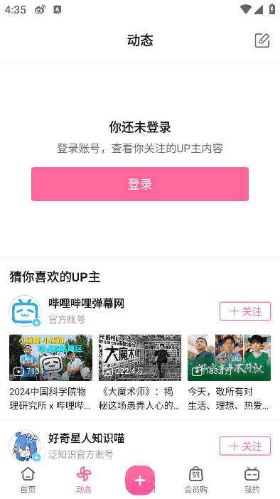 78805a221a988e7-116 78805a221a988e7-116