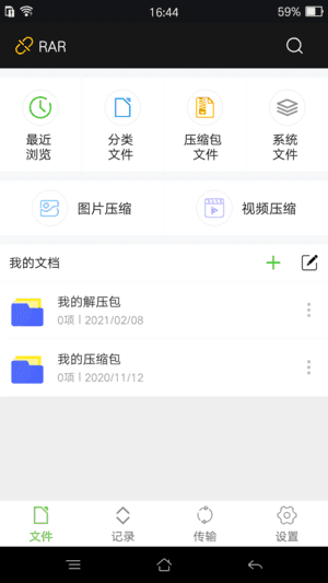 78805a221a988e7-13 78805a221a988e7-13