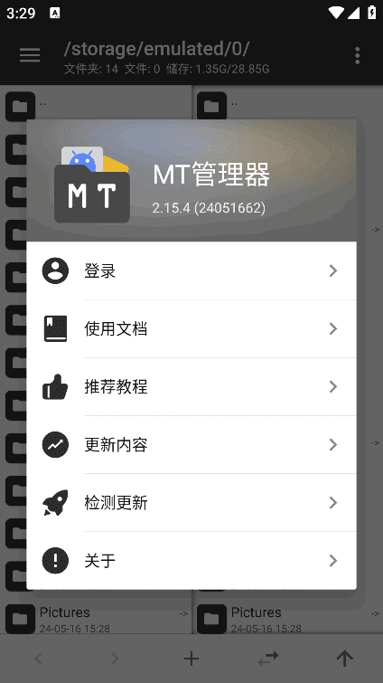 78805a221a988e7-40 78805a221a988e7-40